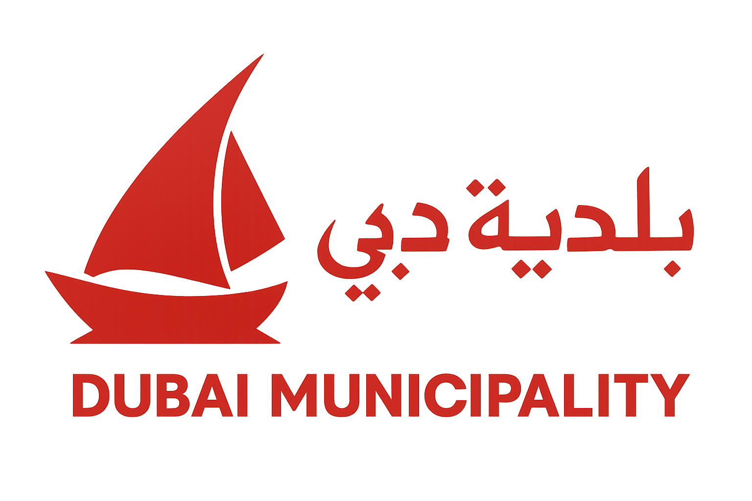 Dubai Municipality logo
